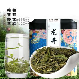 中粮 【中粮】贡苑 一级龙井茶（罐装 50g）鲜茶叶 新旧包装随机发货