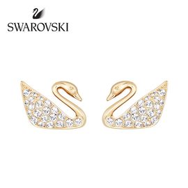 Swarovski 施华洛世奇 Swan Mini 天鹅耳钉  5144289