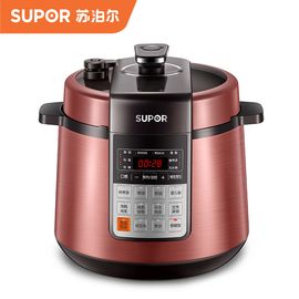 苏泊尔（SUPOR） SY-50YC501Q电压力锅双胆5L智能球釜饭煲电高压锅