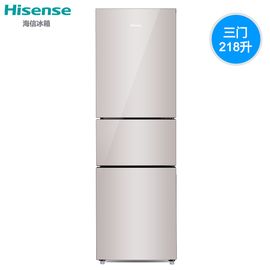 海信 Hisense BCD-218D/Q 小型电冰箱家用三门式