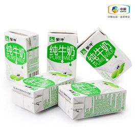 蒙牛 纯牛奶无菌砖250ml×16盒电商装