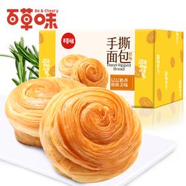 百草味 【手撕面包1000g】网红早餐食品小蛋糕美食零食手撕面包整箱团购