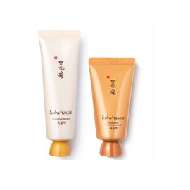 Sulwhasoo/雪花秀 玉容撕拉面膜雨润面膜中样组合装（玉容撕拉面膜50ml+雨润面膜30ml）海淘城海外专营店