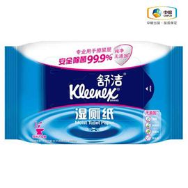 Kleenex/舒洁 湿厕纸 40片家庭装 私处清洁湿纸巾湿巾（新老包装随机发货）