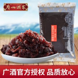 利口福 广州酒家 粒粒红豆沙馅料500克 利口福