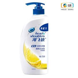 海飞丝 清爽去油型去屑洗发露750ml(瓶装) 持续去屑 清爽柔顺