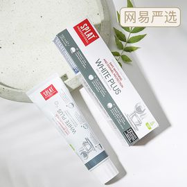 网易严选 俄罗斯制造 SPLAT木瓜生物活性牙膏