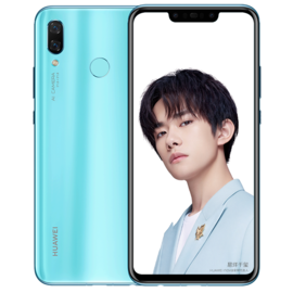 华为  HUAWEI nova3 6GB+128GB 全面屏高清四摄 全网通 双卡双待 