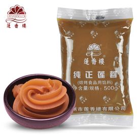 莲香楼 纯正莲蓉500g 广式月饼莲蓉馅料 奶黄馅包子汤圆蛋黄酥月饼