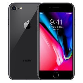 Apple 苹果【多仓发货】 iPhone8 手机 全网通 赠壳+膜+二合一数据线