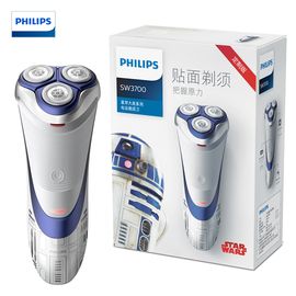 飞利浦 （PHILIPS）男士电动剃须刀星球大战系列剃胡刀胡须刀刮胡刀SW3700/07