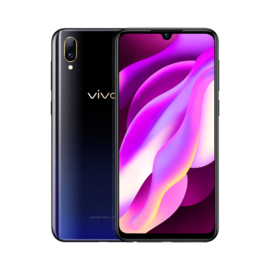 vivo Y97 全面屏4G+128G【顺丰闪发赠佐马仕自动收开晴雨伞+指环扣手机支架】 双摄拍照手机 全网通 双卡双待