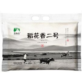 北纬45 五常稻花香二号大米5kg10斤