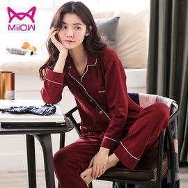 Miiow/猫人 秋冬女士时尚翻领家居服长袖印花棉质舒适睡衣两件套装