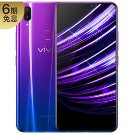 vivo Z1 高配版6+ 64GB 移动联通电信全网通4G手机 双卡双待 全面屏 双摄 手机