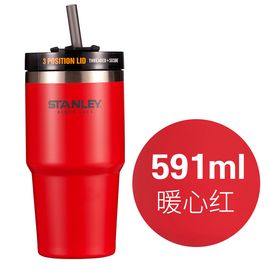 STANLEY 美国进口保温杯 吸管杯成人运动水杯便携健身水壶创意车载水杯随手保温杯 10-02662