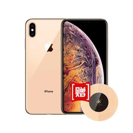 Apple/苹果 【无线充电器+壳膜】iPhone XS Max 移动联通电信4G手机 双卡双待