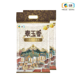 福临门 泰玉香一品茉莉香米10斤*2（ZHC）