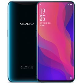 OPPO 【官方旗舰店】 Find X 8G＋128/256G 隐藏式摄像头 全网通4G拍照手机