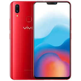 vivo X21 全面屏 双摄拍照手机 6GB+128GB 移动联通电信4G 