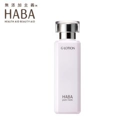 HABA 润泽柔肤水180ml G露 补水 保湿 爽肤水 化妆水 孕妇可用 宠爱女神节