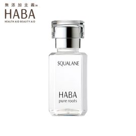 HABA 鲨烷精纯 美容油 30ml  精华油精华液精华霜 锁水保湿 晒后修护  孕妇可用   宠爱女神节