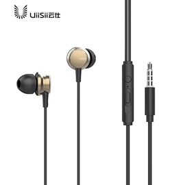 UiiSii /云仕HM9耳机入耳式重低音炮手机电脑音乐有线耳塞带麦线控k歌吃鸡挂耳式苹果安卓通用