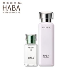 HABA 鲨烷润泽保湿套装 G露180ml植物油15ml  滋润保湿 爽肤水 化妆水 乳液套装  宠爱女神节