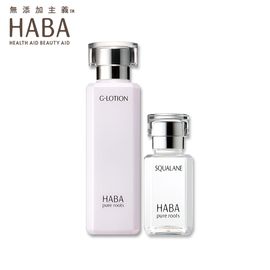 HABA 鲨烷修护美肌套装 G露180ml鲨烷油30ml  滋润爽肤水化妆水乳液套装 宠爱女神节