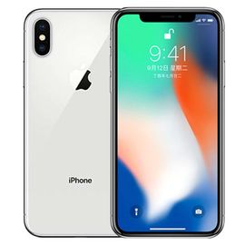 Apple 苹果【多仓发货】 iPhoneX 全面屏手机 全网通 赠壳+膜