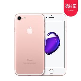 Apple /苹果 iPhone7 128g iphone 7 128g苹果手机 7 128g全网通4G手机