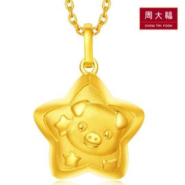 周大福 十二生肖猪lucky piggy足金黄金吊坠计价    F211242