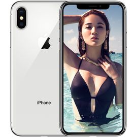 Apple 苹果  iPhone X 64GB/256GB 移动联通电信4G全网通手机