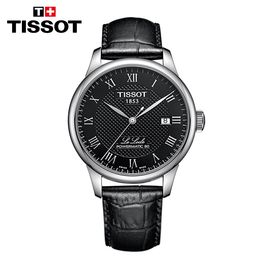 TISSOT 天梭瑞士手表 力洛克系列商务休闲机械男表 T006.407.16.053.00