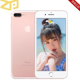 Apple 苹果iPhone 7plus32G/128G 移动联通电信4G 全网通手机