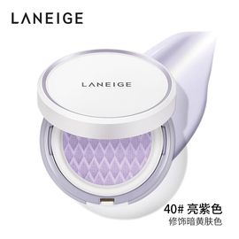 Laneige/兰芝 新款雪纱水漾隔离气垫 15g*2（原装+替换装）韩国进口 清透无暇亮采 海淘城