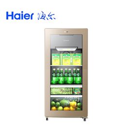 海尔 (Haier) 120升冰吧带制冰冷冻室冷藏红酒柜办公室冰箱LC-120DG