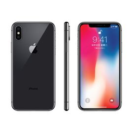 Apple iPhone X 移动联通电信4G手机