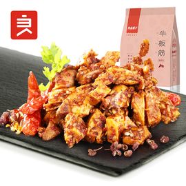 良品铺子 牛板筋120g特产小包装牛肉干麻辣味零食香辣牛肉熟食