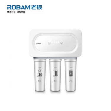 ROBAM/老板 【大牌好礼+领券减200】官方授权 PRO075-J386反渗透净水器 家用直饮纯水机厨房净水机