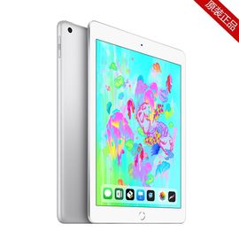 Apple 2018年新款 iPad 9.7英寸  32GB/128GB平板电脑 【顺丰速发】