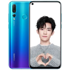 华为 【顺丰速发】华为 nova 4 2000万超广角三摄 8GB+128GB 全网通双卡双待 nova4 15天内发货