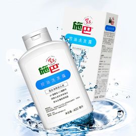 施巴 控油洗发露400ml 温和洁净头油 去除头皮屑 无硅油