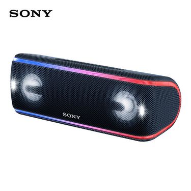 索尼 SONY 索尼SRS-XB41无线蓝牙音箱 重低音防水多功能便携户外音响