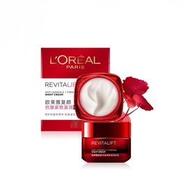 L'oreal/欧莱雅 复颜祛皱紧致滋润晚霜 50毫升