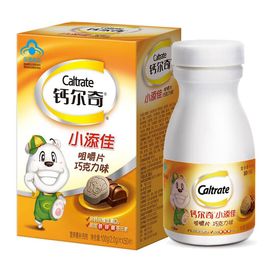 钙尔奇 小添佳咀嚼片（巧克力味）50粒/瓶 儿童骨骼健康