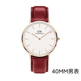 Daniel Wellington 【买就送市场价值600元赠品】DW手表男表40mm白盘金边红皮带欧美简约女士情侣款手表