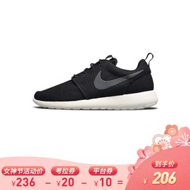 耐克 NIKE ROSHE ONE黑灰透气男子慢跑休闲鞋511881-010