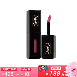 YSL/圣罗兰 黑管唇釉口红 杨树林缎面镜光唇釉5.5ml 416番茄红新色  法国进口 多色号可选 Star Beauty