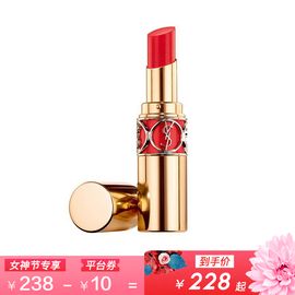 YSL/圣罗兰 【李佳琦同款】2019最新款圆管莹亮纯魅唇膏 80#83#“神仙色” 4.5g 法国进口 多色可选 